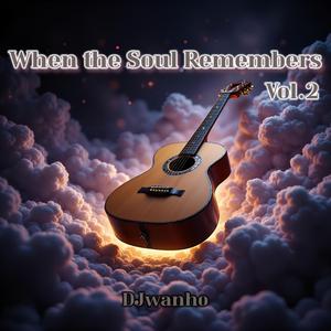 열린 창가 (Open Window)