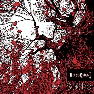 Seicho