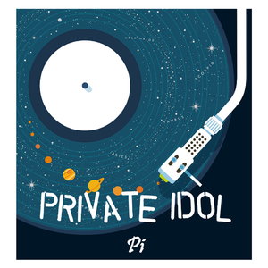 Private Idol