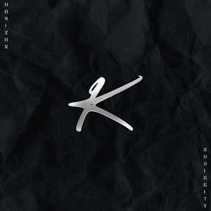 Контроль (Instrumental Version)