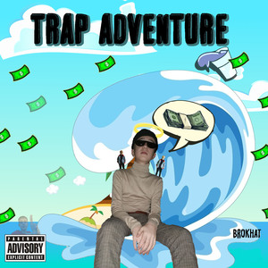 Мой блант повербанк