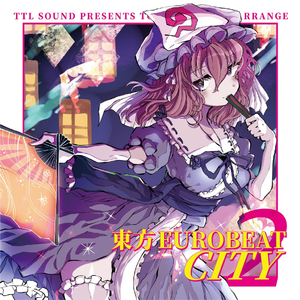 Blue Flame[Excellent Mix]（instrumental）