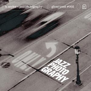 The Changes (Instrumental)