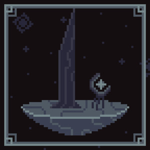 がらんどう (Instrumental)