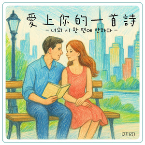 양자 장미