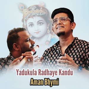 Yadukula Radhaye Kandu