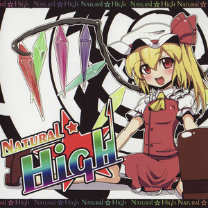 未確認破壊少女