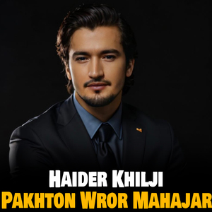 Pakhton Wror Mahajar