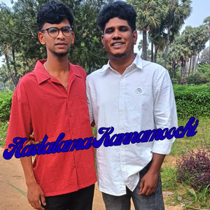 Aadalama Kannamoochi