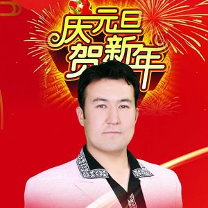 yengi yil 新年