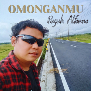Omonganmu