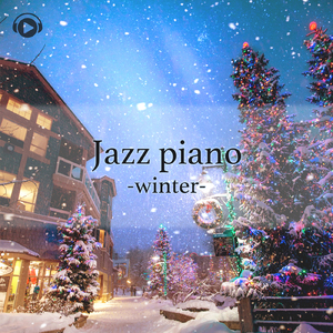 Emerald City (feat. マユチェル)