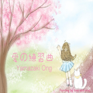 ?......!be Joyful in the Midst of Sorrow