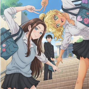 教室の隅 Otaku ni Yasashii Gal wa Inai