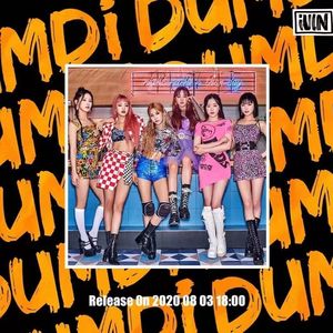 DUMDI DUMDI(Chinese Ver.)