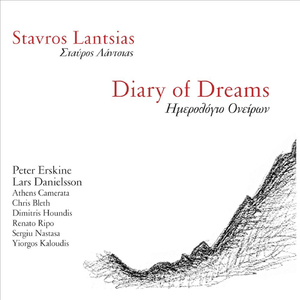 Restless (Anisihia) (Feat. Peter Erskine, Lars Danielsson, Athens Camerata & Chris Bleth)