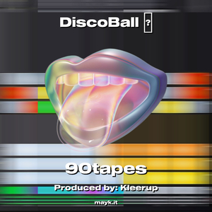 DiscoBall