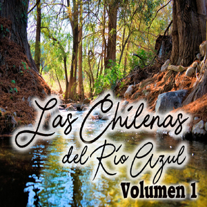 Yaa Lazuhun (El Correcaminos)
