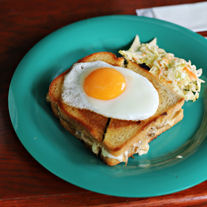하루만큼 강해진 너에게(Acoustic Ver.)