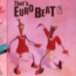 Move Your Body (Power Mix)