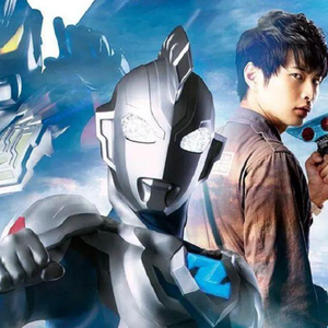 ご唱和ください 我の名を！（翻自 遠藤正明）