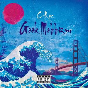 Motivation (feat. Aaron Le, Thomas Dong & Mixed Miyagi)