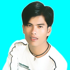 อย่าลืมแนวเฮาเว้ากัน