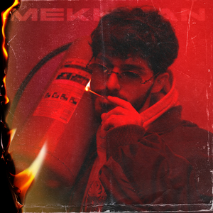 Алкоголичка