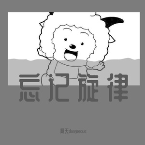 F345D26359719C34F4C84E571B7F03F9.mp4