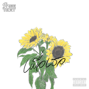 เพื่อเธอ