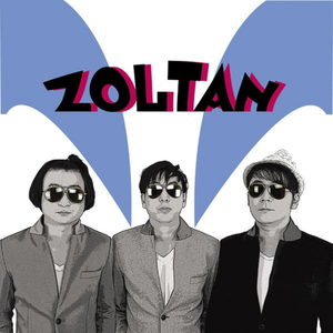 이때를 노리는 거야