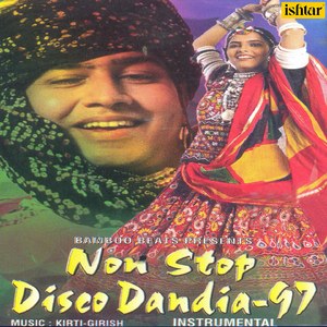 Chehra Kya Dekhte Ho