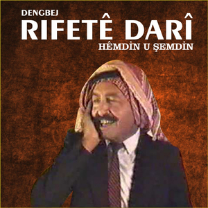 Hêmdin u Şemdin