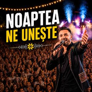 Noaptea Ne Unește