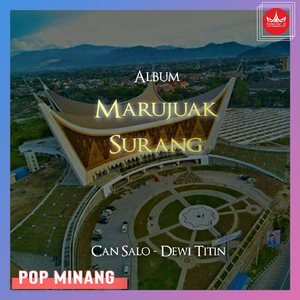 Tasorong Bajak Kabatu