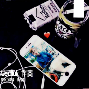 Usulluk-Usulluk（阿卜力提普·伊麦提 remix）