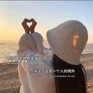 奋斗-雨一直下（DJ版）（奋斗 remix）