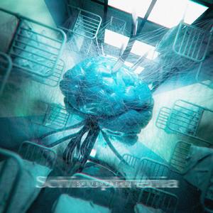 Urumu:Room (feat. z²)