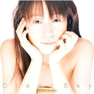 ラヴ・ジェット・コースター