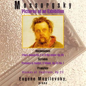 Pictures At An Exhibition: XVI. The Great Gate Of Kiev