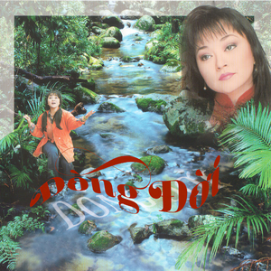 LK Còn thương rau đắng mọc sau hè, Bông bí vàng