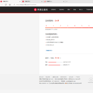 江南江北江夜色