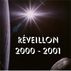 Soleil couchant sur la savane