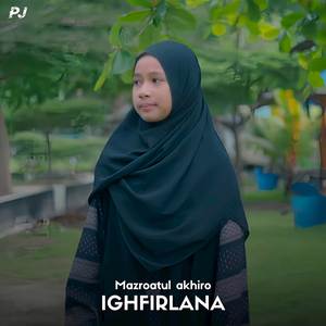 IGHFIRLANA (COVER)