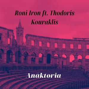 Anaktoria (feat. Thodoris Kouraklis)