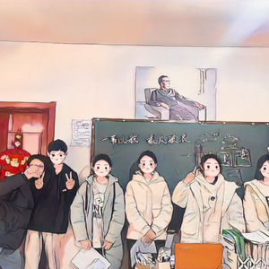 骄傲的少年