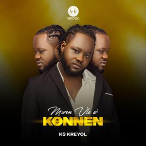Mwen vle konen