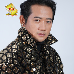 រាំចង្វាក់ PAP PAP PA