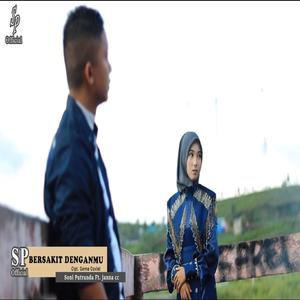 Bersakit Denganmu