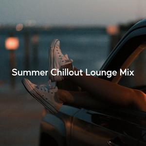 Summer Lounge Escape